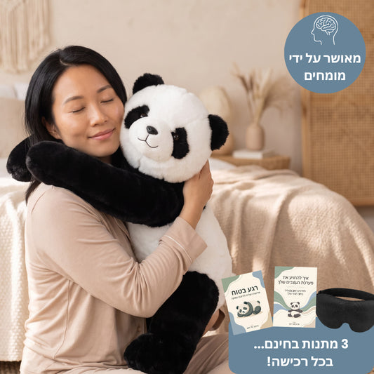 בובת הפנדה המרגיעה מבית NIVERO