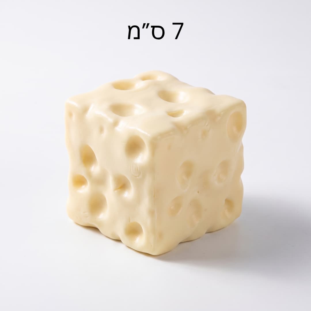 צעצוע גבינה לשחרור לחצים מבית NIVERO